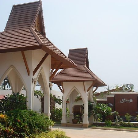 Samui Home & Resort Bophut Buitenkant foto